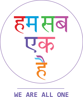 We are all one Magnet