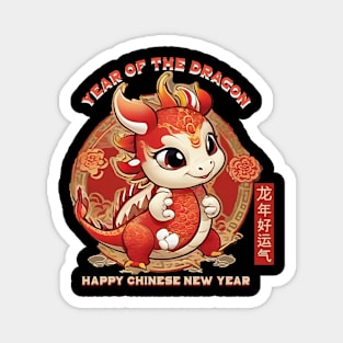 year of the dragon 2024 Magnet