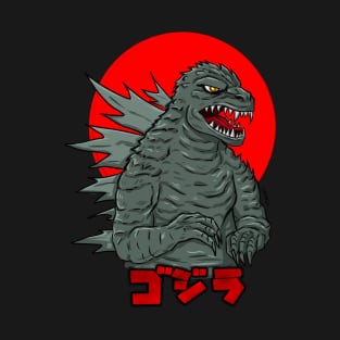 Gojira T-Shirt