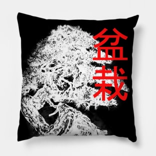 White Bonsai Pillow