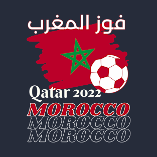 Morocco Qatar World Cup 2022 T-Shirt