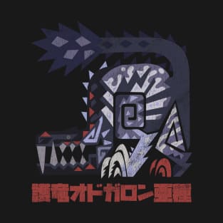 Monster Hunter Guardian Ebony Odogaron T-Shirt