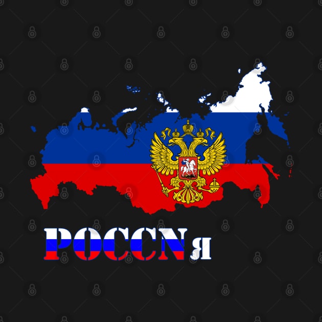 poccnr russia - flag by hottehue