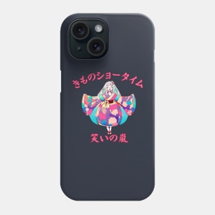 You are my sweet heart Phone Case