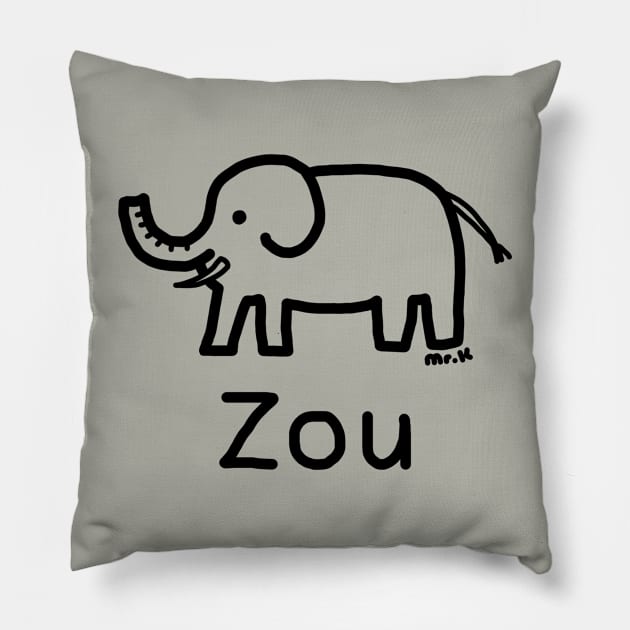 Zou (Elephant) Japanese design in black Pillow by MrK Shirts