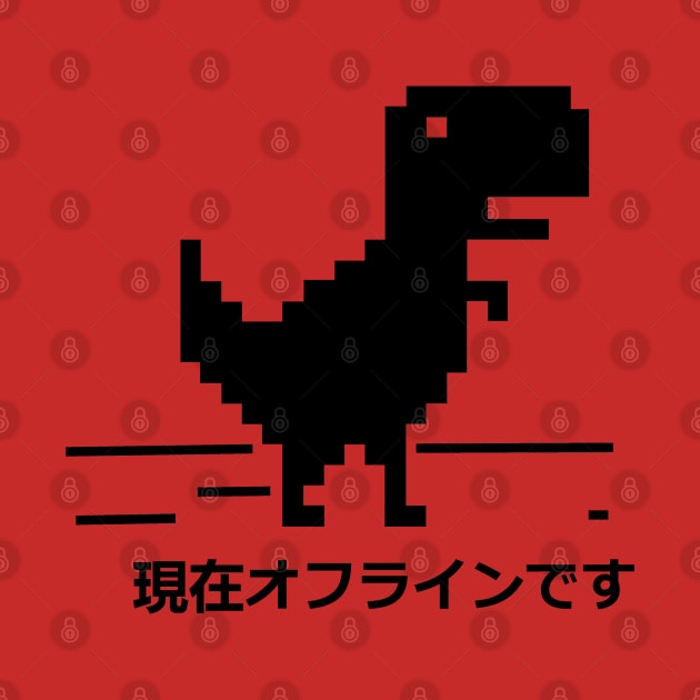 Offline dinosaur by G4M3RS