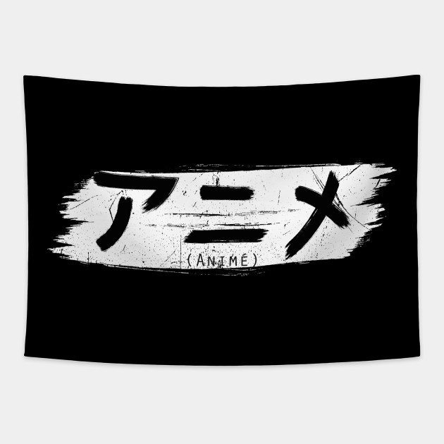 Anime In Japanese Characters Anime Tapestry Teepublic