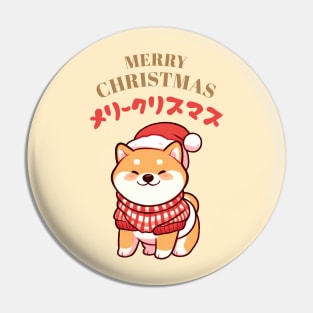 Merry Christmas Shiba Japanese Pin