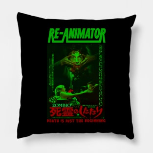 Re-Animator, Classic Horror, Japanese Pillow