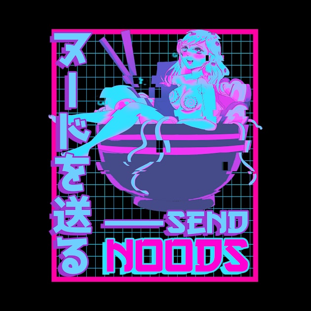 Send Noods Waifu Material Hentai Anime Gift by Alex21