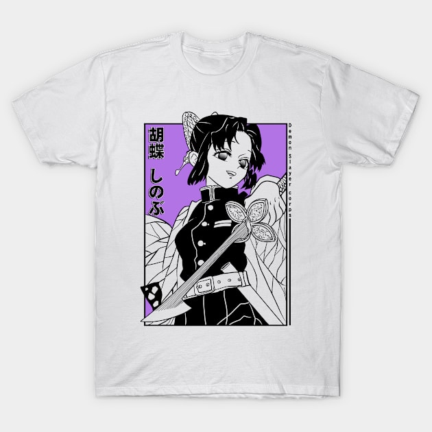 Limited Edition Demon Slayer: Kimetsu No Yaiba Baseball Jersey Authentic  Anime