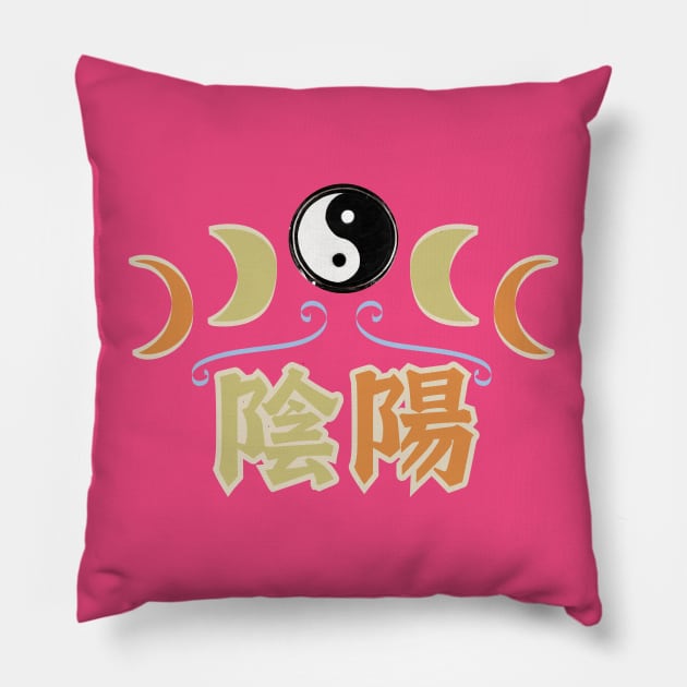 yin yang Pillow by FehuMarcinArt