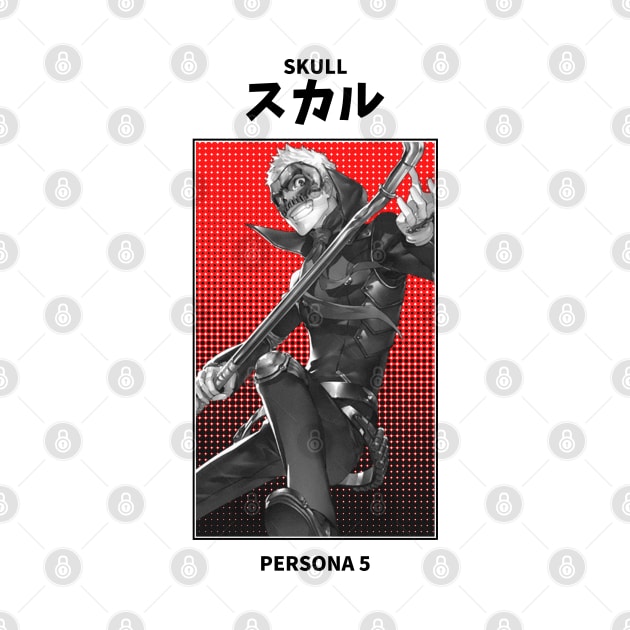 Skull Persona 5 by KMSbyZet