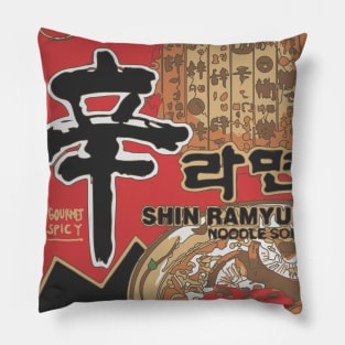 Shin Ramyun Pillow