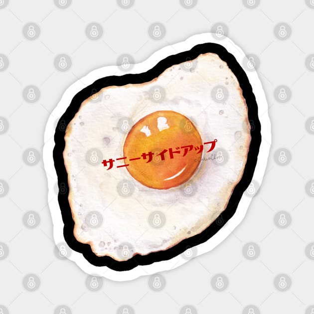 Sunny Side Up (Japanese logo) Magnet by Curio Chic