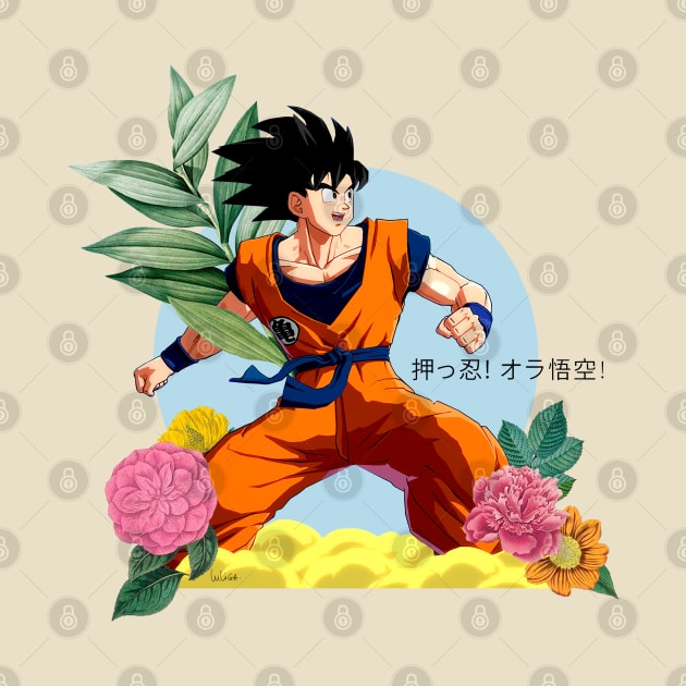 Goku by luliga