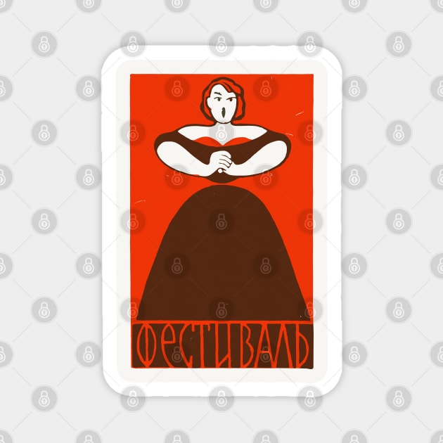 Opera Singer ---- Retro Soviet Poster Aesthetic Magnet by DrumRollDesigns
