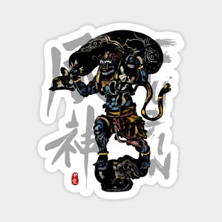 "FUJIN" God of Wind Calligraphy Art Magnet