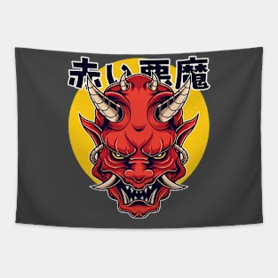 Red Demon Tapestry