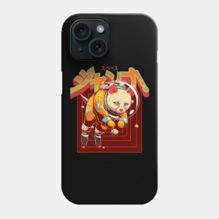 Space Cat Phone Case