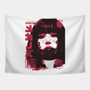 asian girl art Tapestry