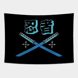 Doc Labs - Ninja (忍者) Katana / Cyberpunk - (Blue) Tapestry