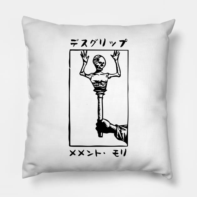 Death Grip Pillow by Widmore