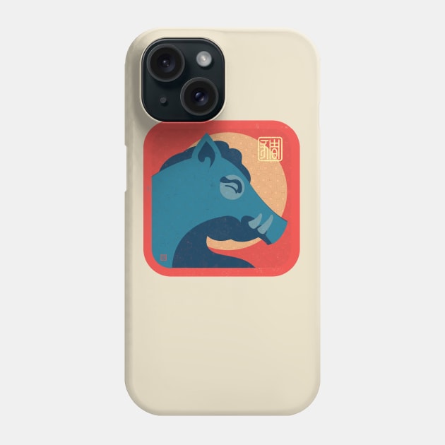 Chinese Zodiac-Year of the Boar Phone Case by DanielLiamGill