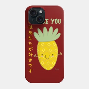 I LIKE YOU Phone Case