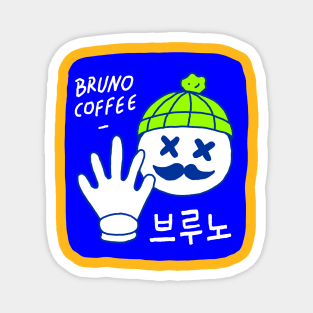 Hello Coffee Dark Blue Magnet