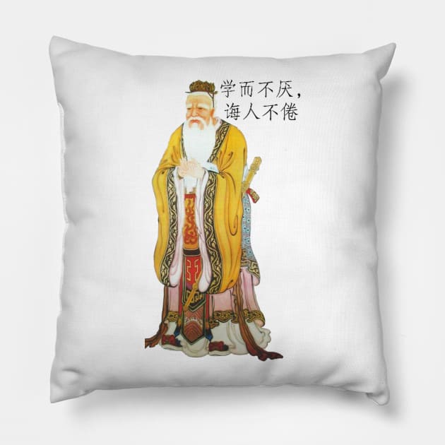 Confucius Pillow by Delix1308