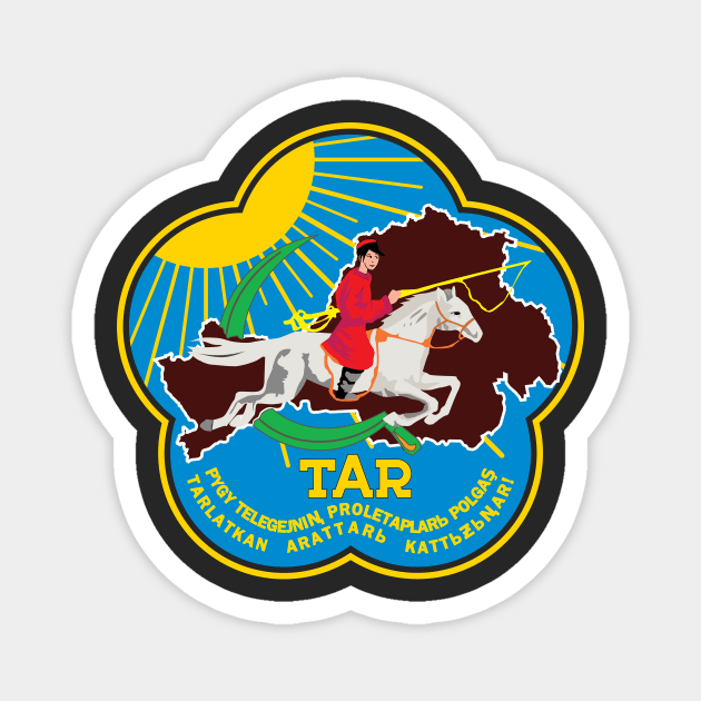 Emblem of the Tuvan People's Republic (1921-1944) Magnet by Flags of the World