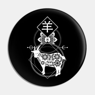 Chinese, Zodiac, Goat, Astrology, Star sign Pin