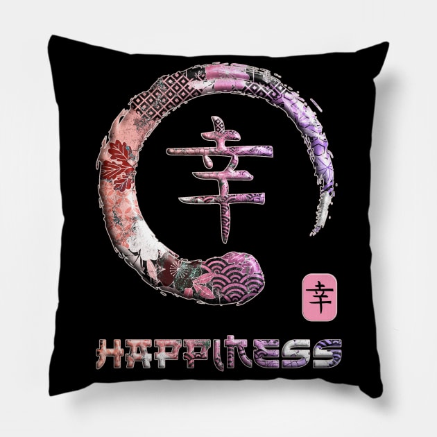 Happiness Japanese Kanji Word Symbol Enso Circle 4 Pillow by dvongart