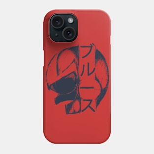 Blues - ブルース Phone Case