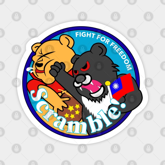 TAIWAN Formosan Bear Punches China - Taiwan Airforce Badge - Scramble! - FIGHT FOR FREEDOM - TAIWAN INDEPENDENCE SOLIDARITY - PROTEST CHINA Magnet by ProgressiveMOB