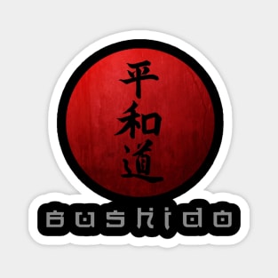 Bushido Magnet