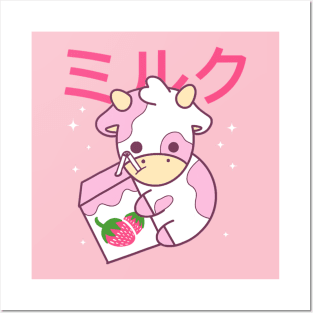 sweet lil strawberry cow Poster for Sale by rbw333