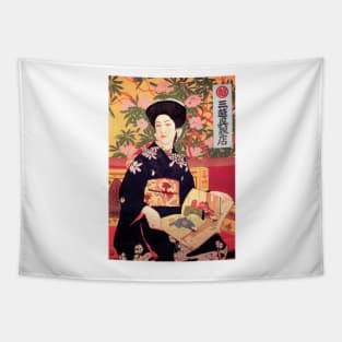 Japanese Department Store Advertisment by Goyo Hashiguchi Vintage Tapestry