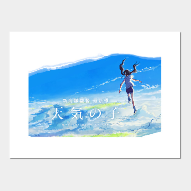 Get Wallpaper Tenki No Ko Tenki No Ko Poster Und Kunst Teepublic De HD