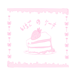 Kawaii Cake with Japanese Letters T-Shirt