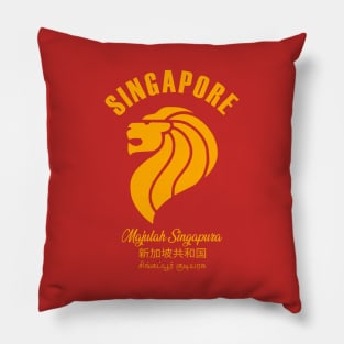 Majulah Singapura Pillow