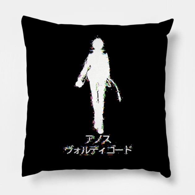 Anos Voldigoad or Demon King of Tyranny The Misfit of Demon King Academy / Maou Gakuin no Futekigousha Season 2 Anime Boy Characters Silhouette Glitch TMODKA-3 Pillow by Animangapoi