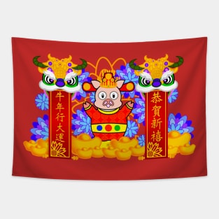 CNY: FORTUNE PIG'S YEAR OF THE OX BLESSINGS Tapestry