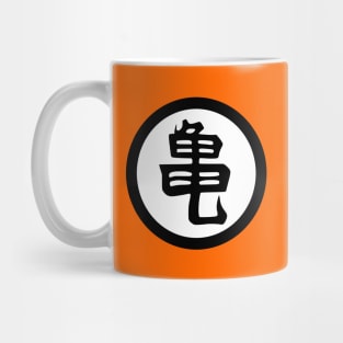 Dragon Ball Z Kame Kanji & Logo Orange Ceramic Mug