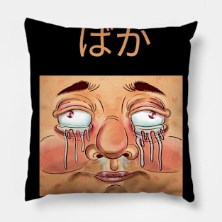 Funny Anime Baka Weird Face - Style 02 Single Pillow