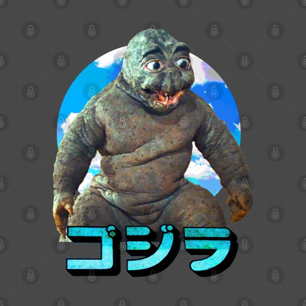 Minilla by Pop Fan Shop