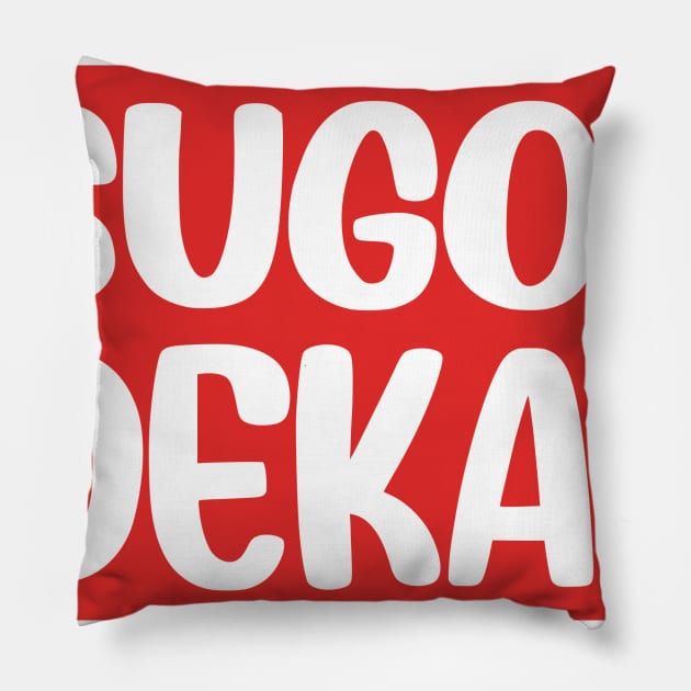 Anime Sugoi Dekai Uzaki chan wa Asobitai So very Big Anime Gift Pillow by Miles Lee