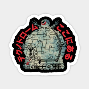 Technodrome (Japanese Variant) Magnet