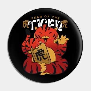 Year of the Tiger Pin